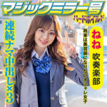 Thumbnail of related posts 078