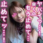 Thumbnail of related posts 149