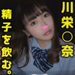 Thumbnail of related posts 124