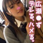 Thumbnail of related posts 150