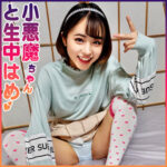 Thumbnail of related posts 174