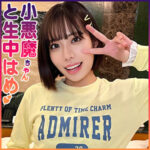 Thumbnail of related posts 113