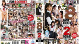 Thumbnail of post image 110