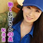 Thumbnail of related posts 145