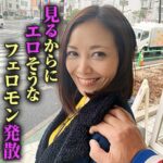 Thumbnail of related posts 040