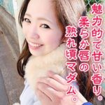 Thumbnail of related posts 110