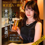 Thumbnail of related posts 154