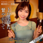 Thumbnail of related posts 116