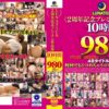 Thumbnail of related posts 178
