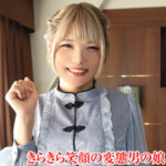 Thumbnail of related posts 166