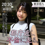 Thumbnail of related posts 040
