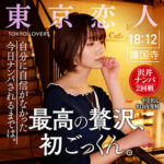 Thumbnail of related posts 139