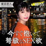 Thumbnail of related posts 042