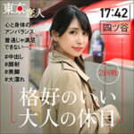 Thumbnail of related posts 111