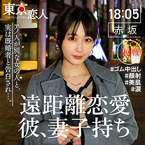 Thumbnail of post image 118