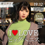 Thumbnail of related posts 069