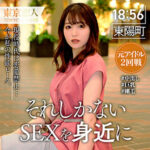 Thumbnail of related posts 065