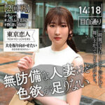 Thumbnail of related posts 061