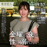 Thumbnail of related posts 019