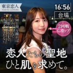 Thumbnail of related posts 052