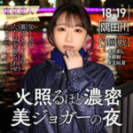 Thumbnail of related posts 040