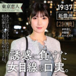 Thumbnail of related posts 105