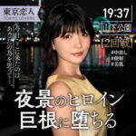 Thumbnail of related posts 070