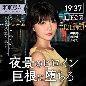 Thumbnail of post image 141