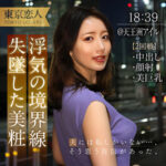 Thumbnail of related posts 185