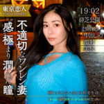 Thumbnail of related posts 065
