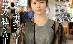 Thumbnail of post image 169