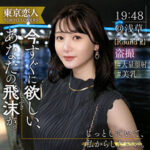 Thumbnail of related posts 032