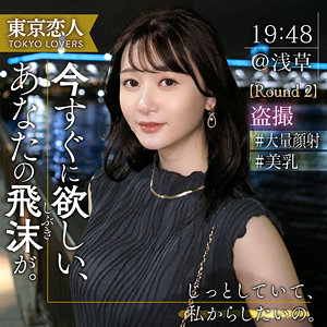 Thumbnail of post image 024