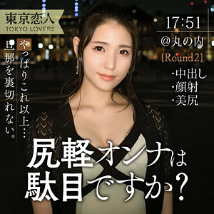Thumbnail of post image 169