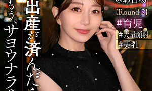 Thumbnail of post image 120