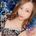 Thumbnail of related posts 028