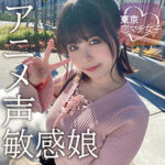 Thumbnail of related posts 118
