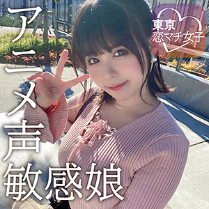 Thumbnail of post image 164