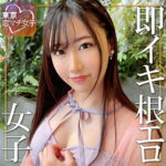 Thumbnail of related posts 099