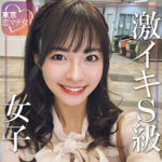 Thumbnail of related posts 107