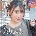 Thumbnail of related posts 120