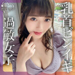 Thumbnail of related posts 153