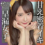 Thumbnail of related posts 180