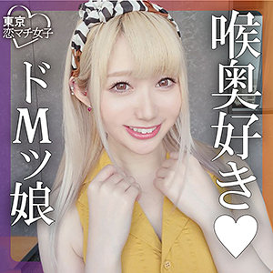 Thumbnail of post image 149