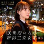 Thumbnail of related posts 111