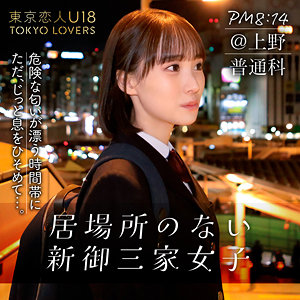 Thumbnail of post image 125