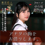Thumbnail of related posts 139