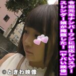 Thumbnail of related posts 042