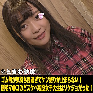 Thumbnail of post image 150