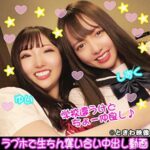 Thumbnail of related posts 107